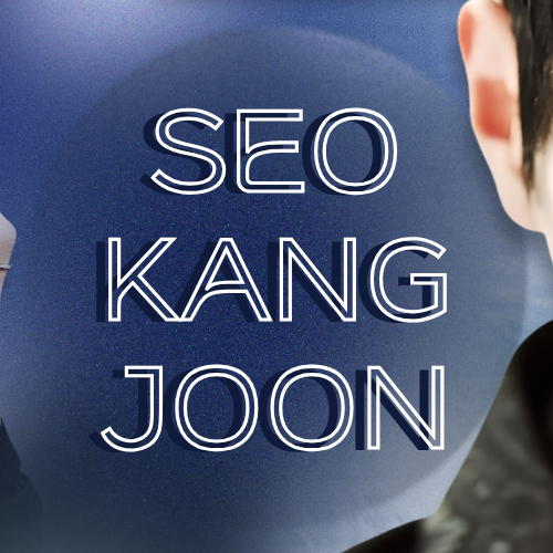 Behind-the-scenes cut of Seo Kangjun