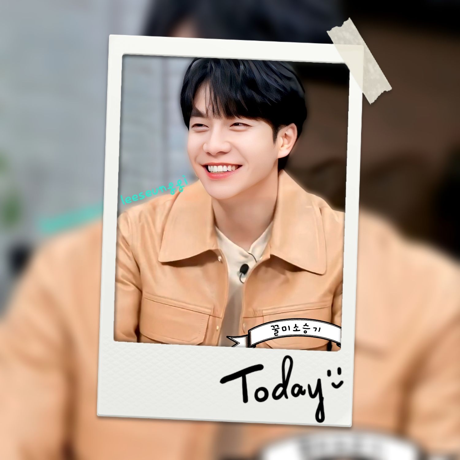 Momen yang diabadikan oleh penggemar Lee Seunggi