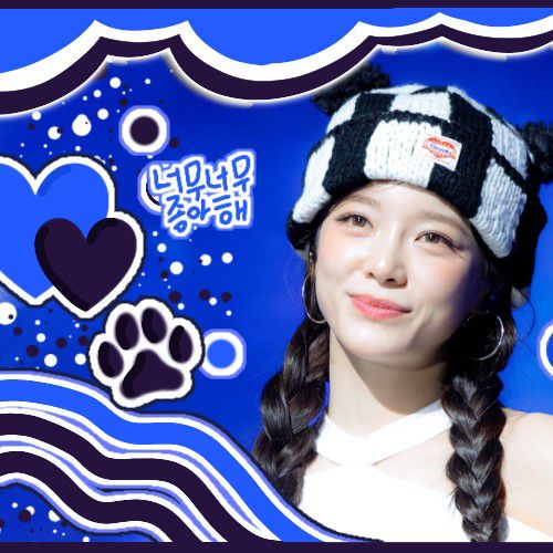 Latest photo of Kim Sejeong