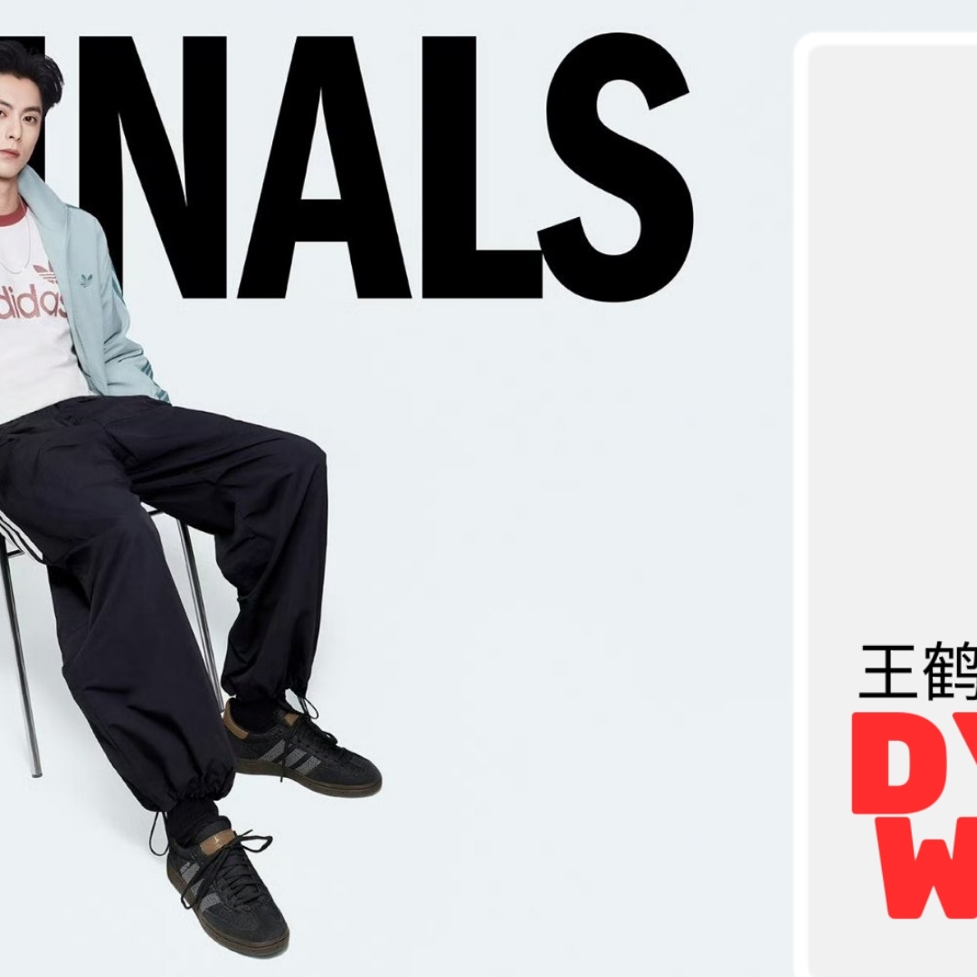 Recent activity shot of Dylan Wang