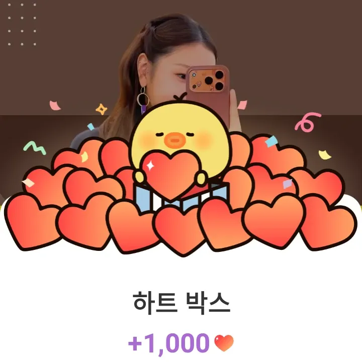 Foto kegiatan terbaru dari Huh Chanmi