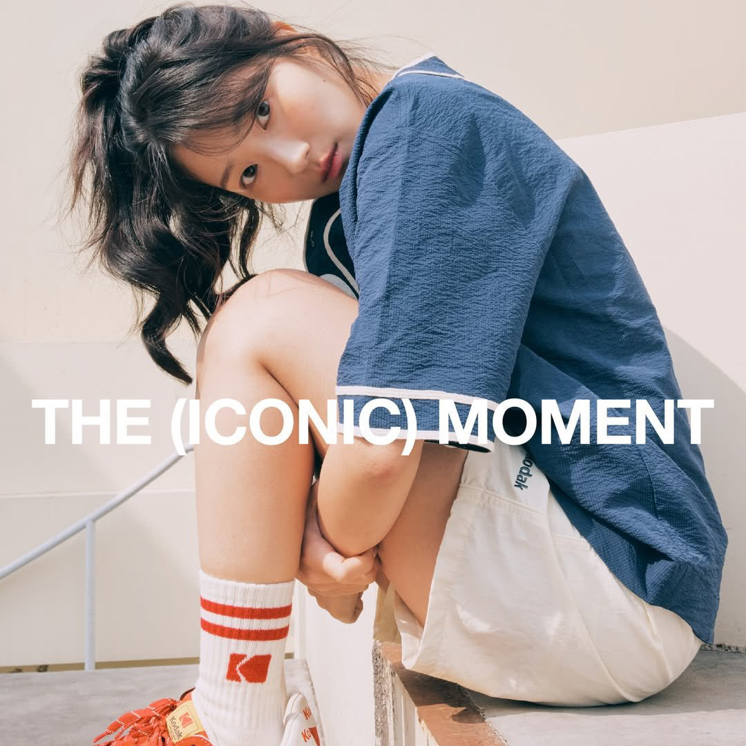 A moment captured by a fan of Kim Hyeyoon