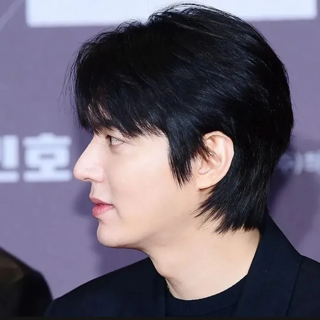 Recent activity shot of Lee Minho