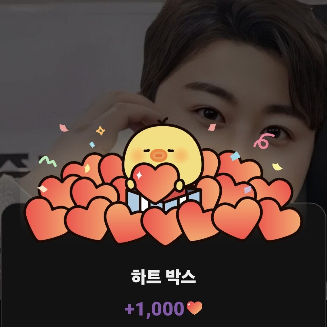 粉丝拍下的金浩中瞬间