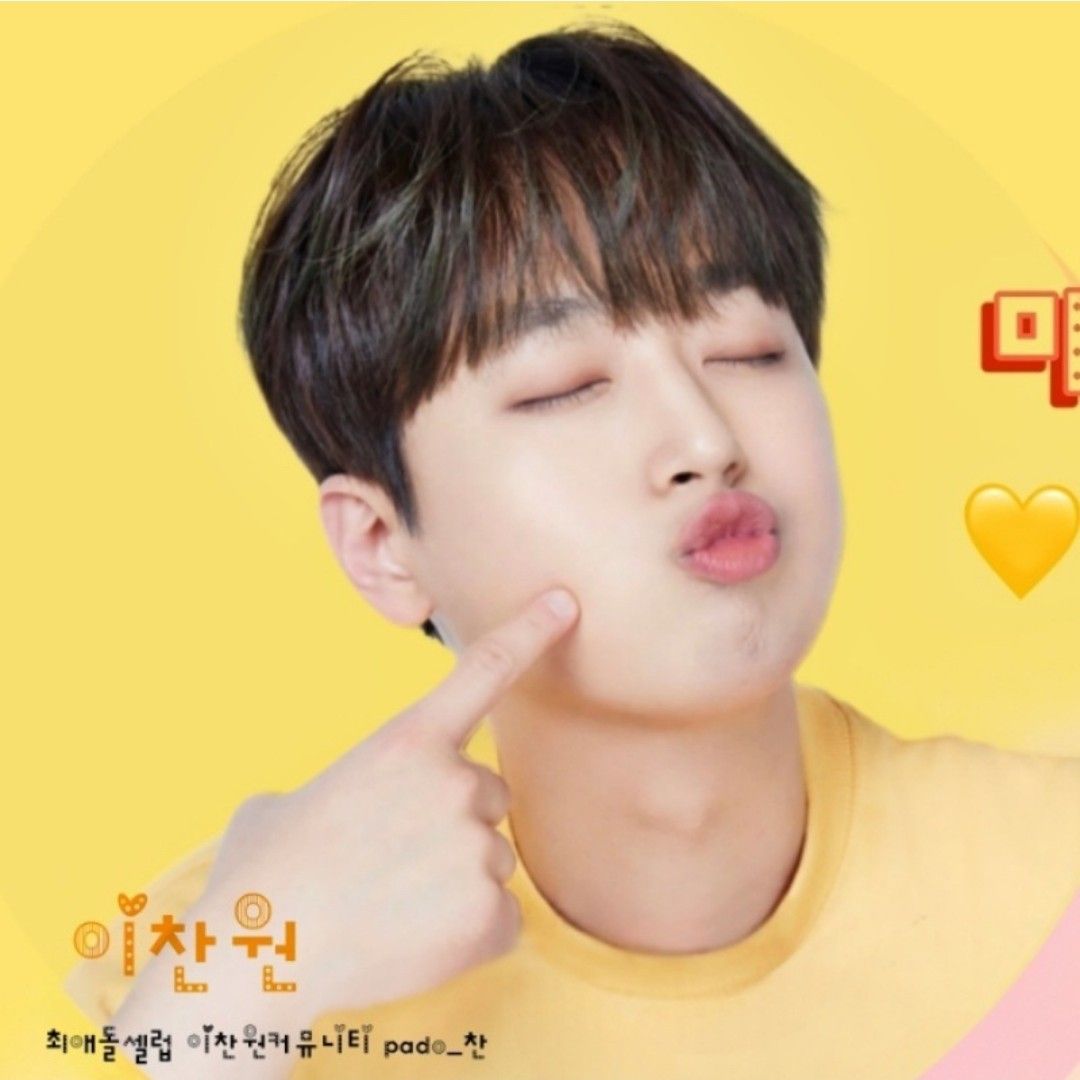 Momen yang diabadikan oleh penggemar Lee Chanwon