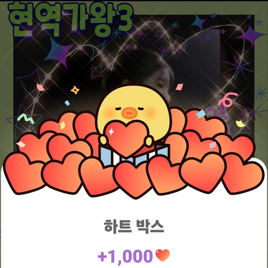 Foto terbaru dari Bin Yeseo