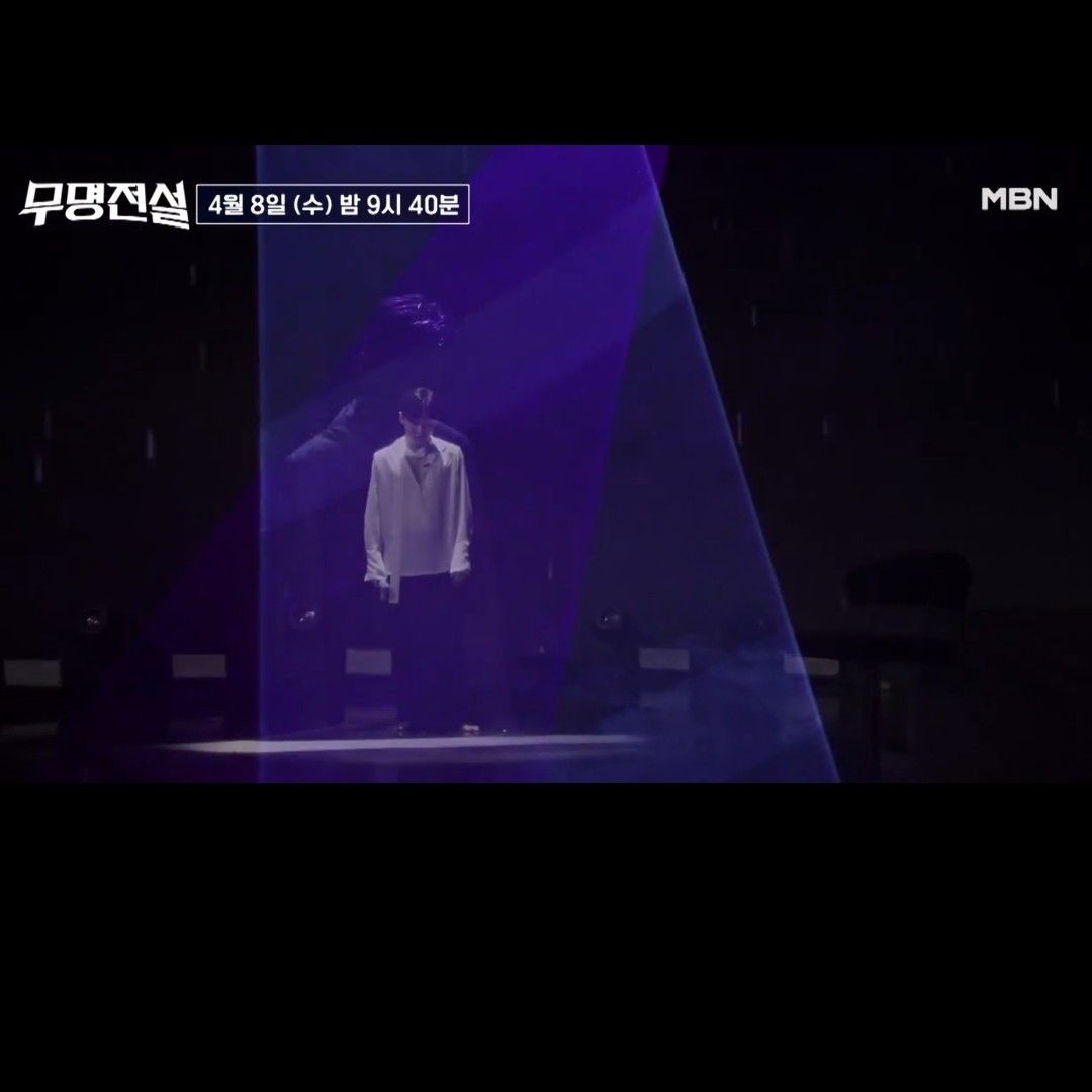 A moment captured by a fan of Seong Ri