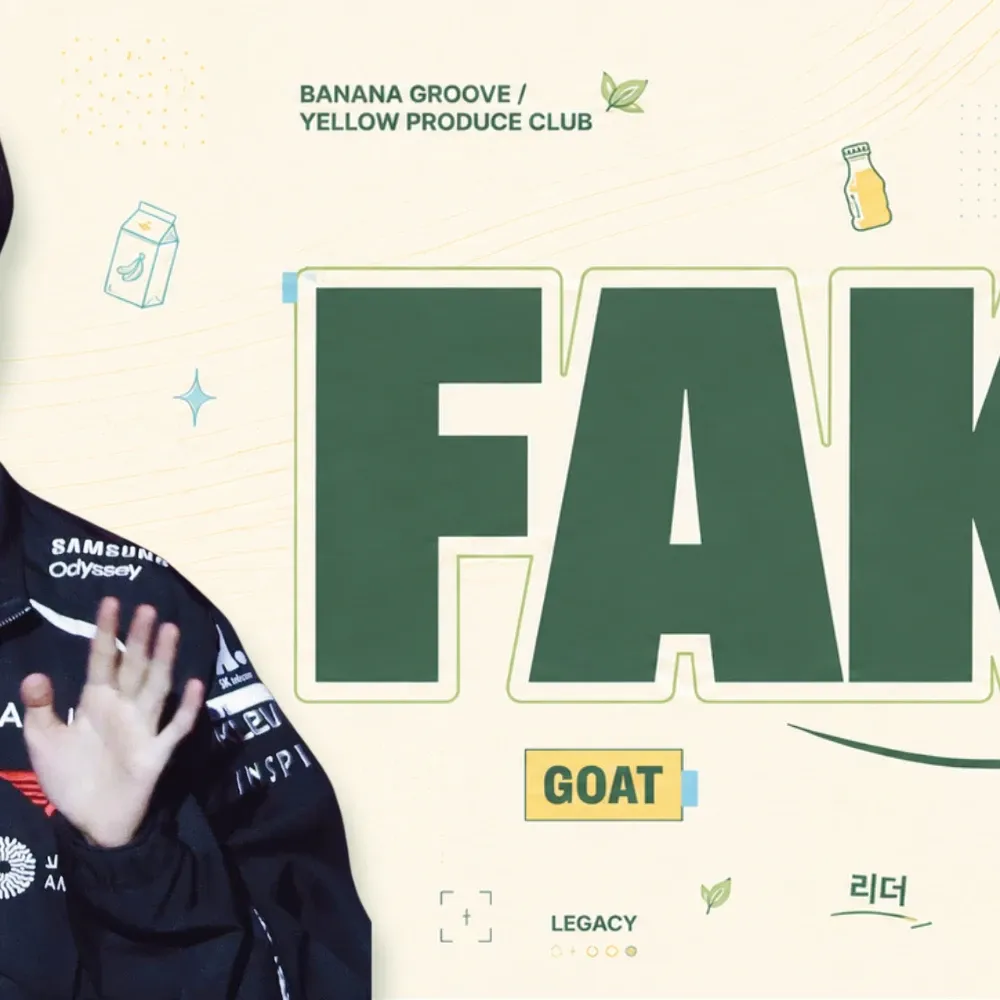粉絲拍下的Faker瞬間