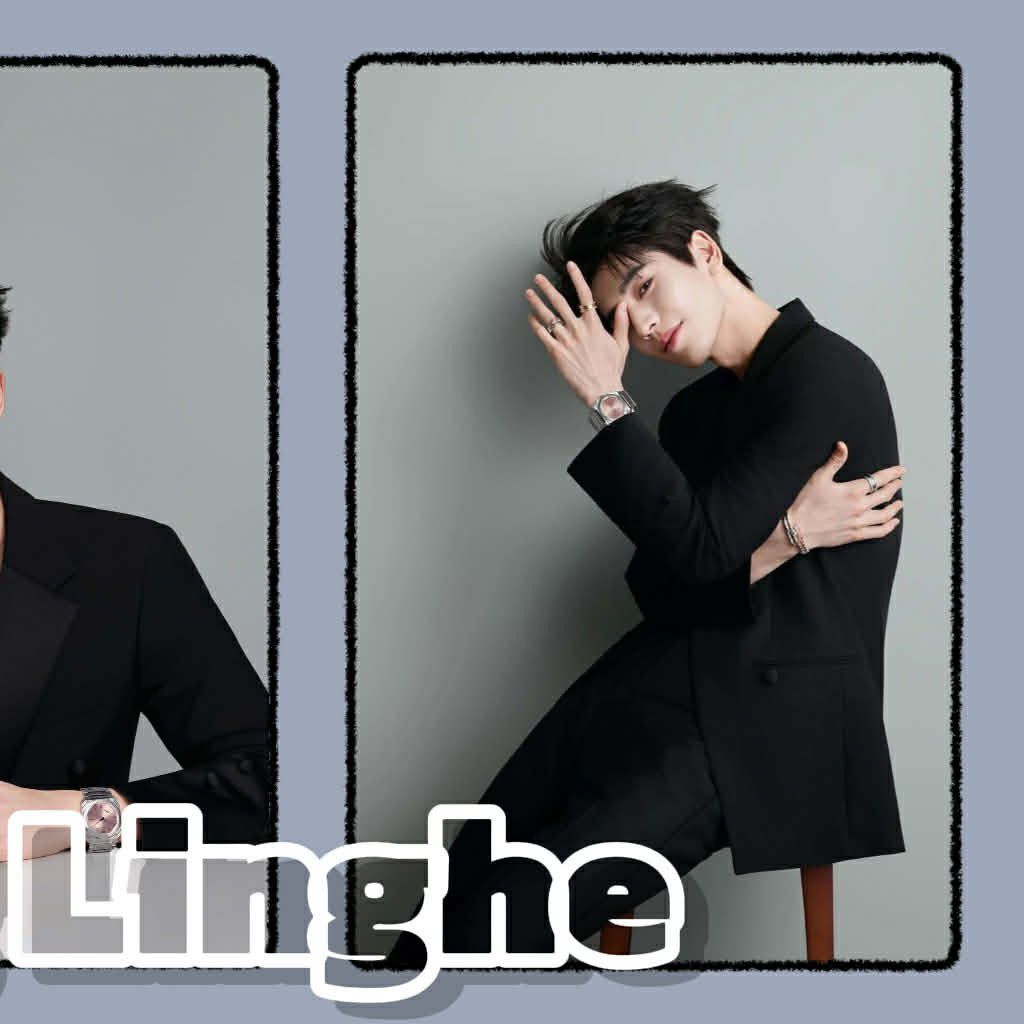 Latest photo of Zhang Linghe