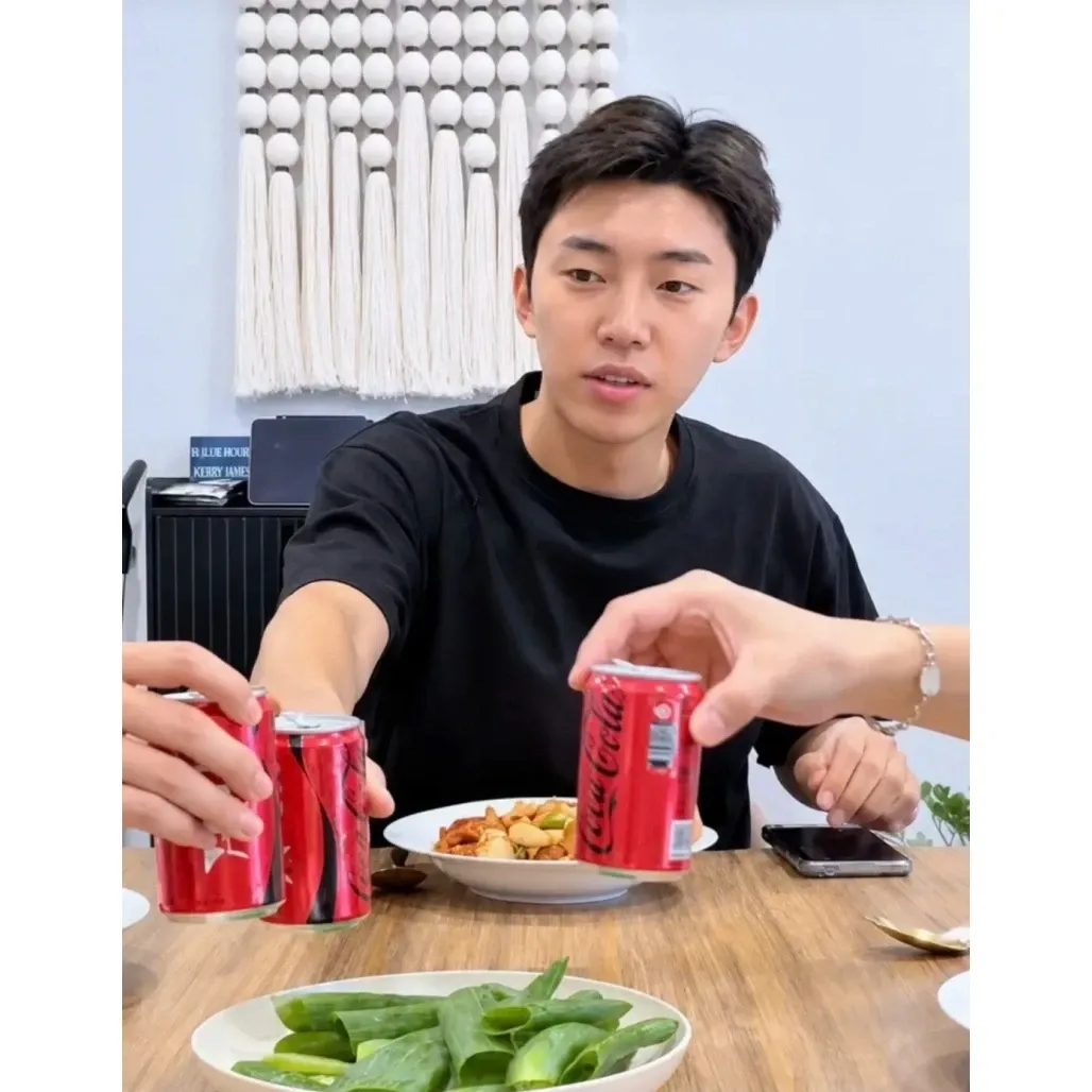 Latest photo of Lim Youngwoong