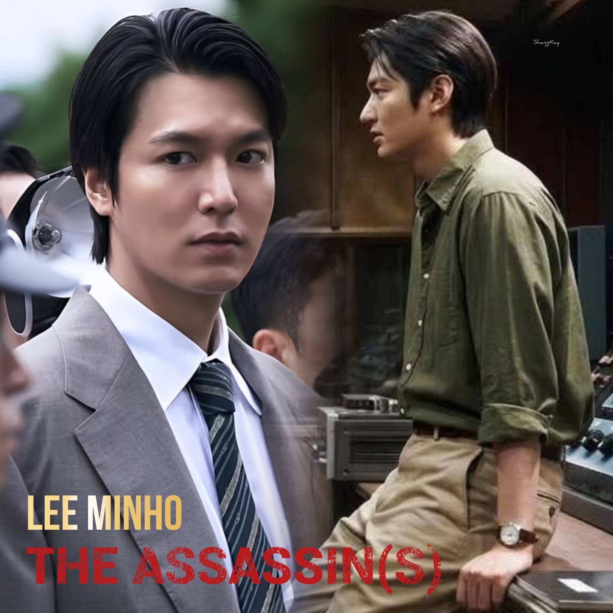 Recent activity shot of Lee Minho