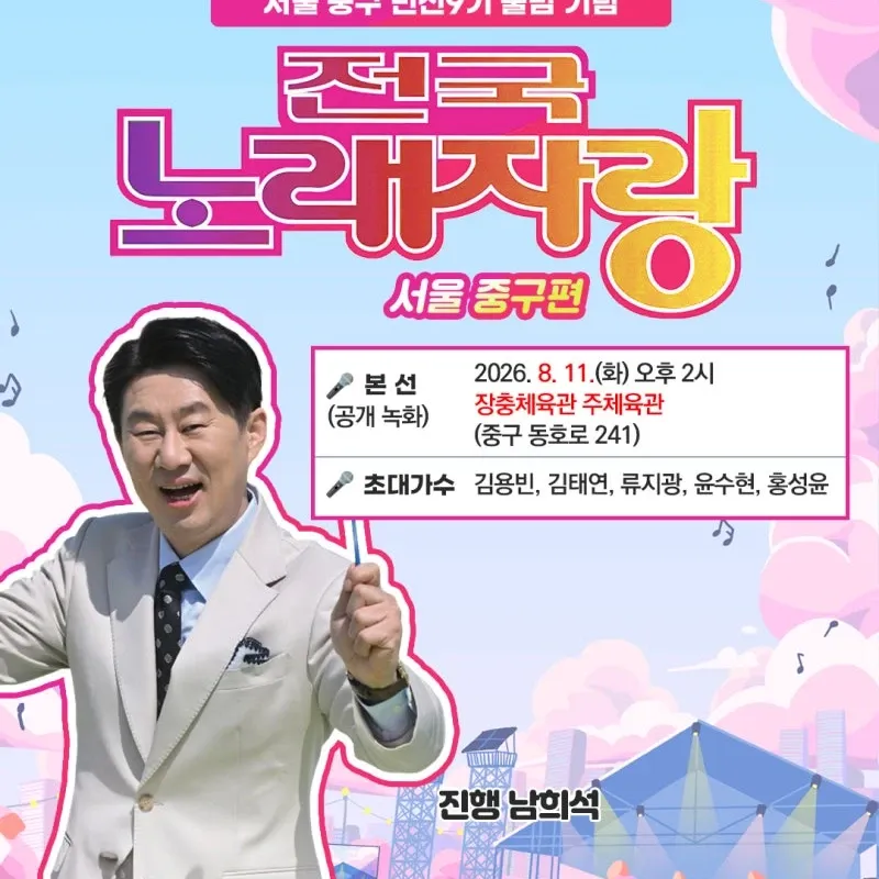 김태연의 최신 사진