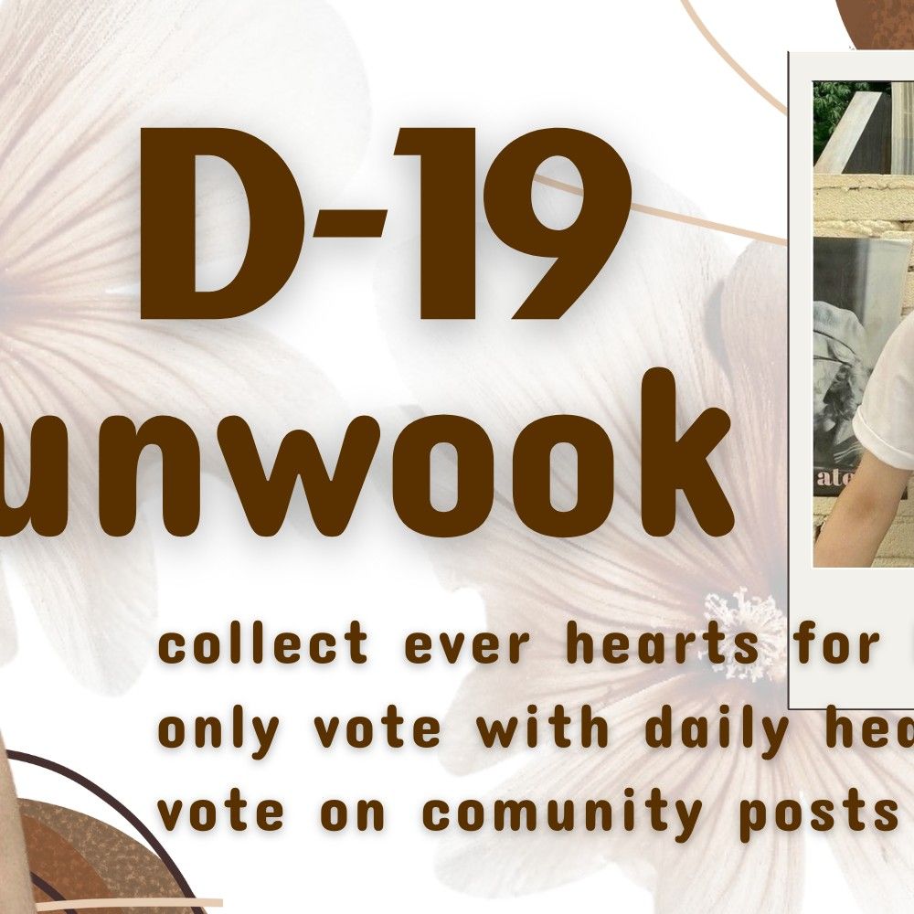 A moment captured by a fan of Choi Hyunwook