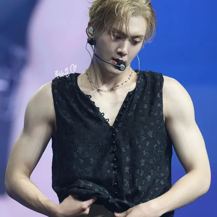 Recent activity shot of Yoon Sanha