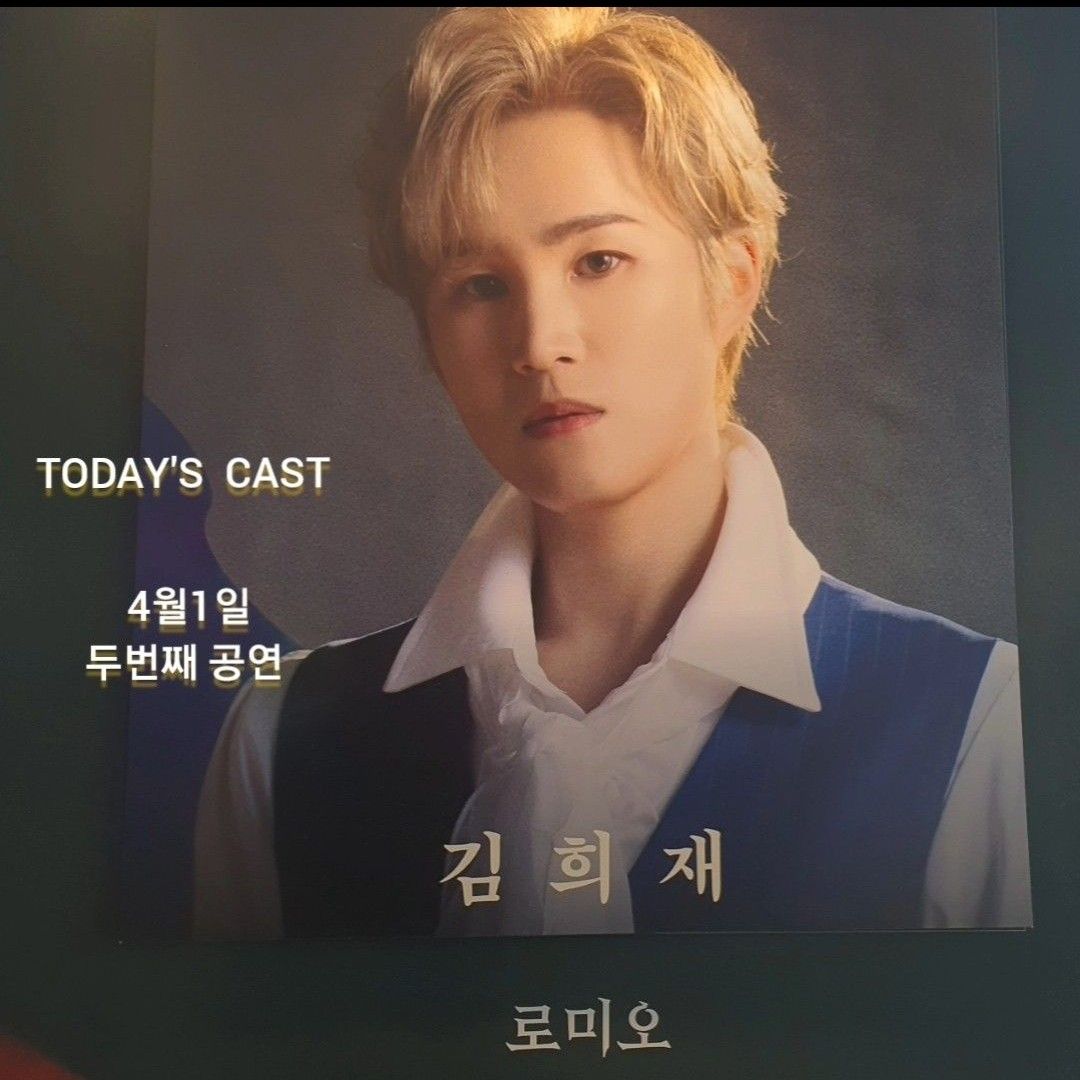 粉丝拍下的金熙栽瞬间