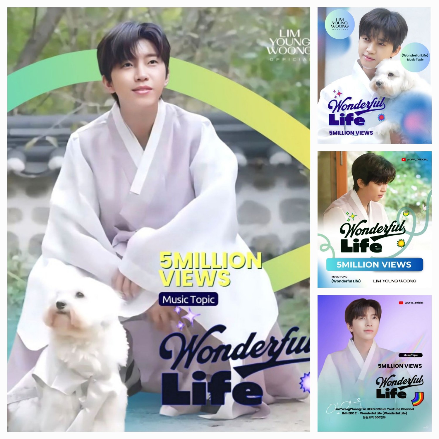 Latest photo of Lim Youngwoong