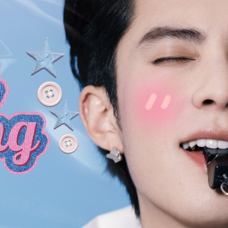 A moment captured by a fan of Dylan Wang