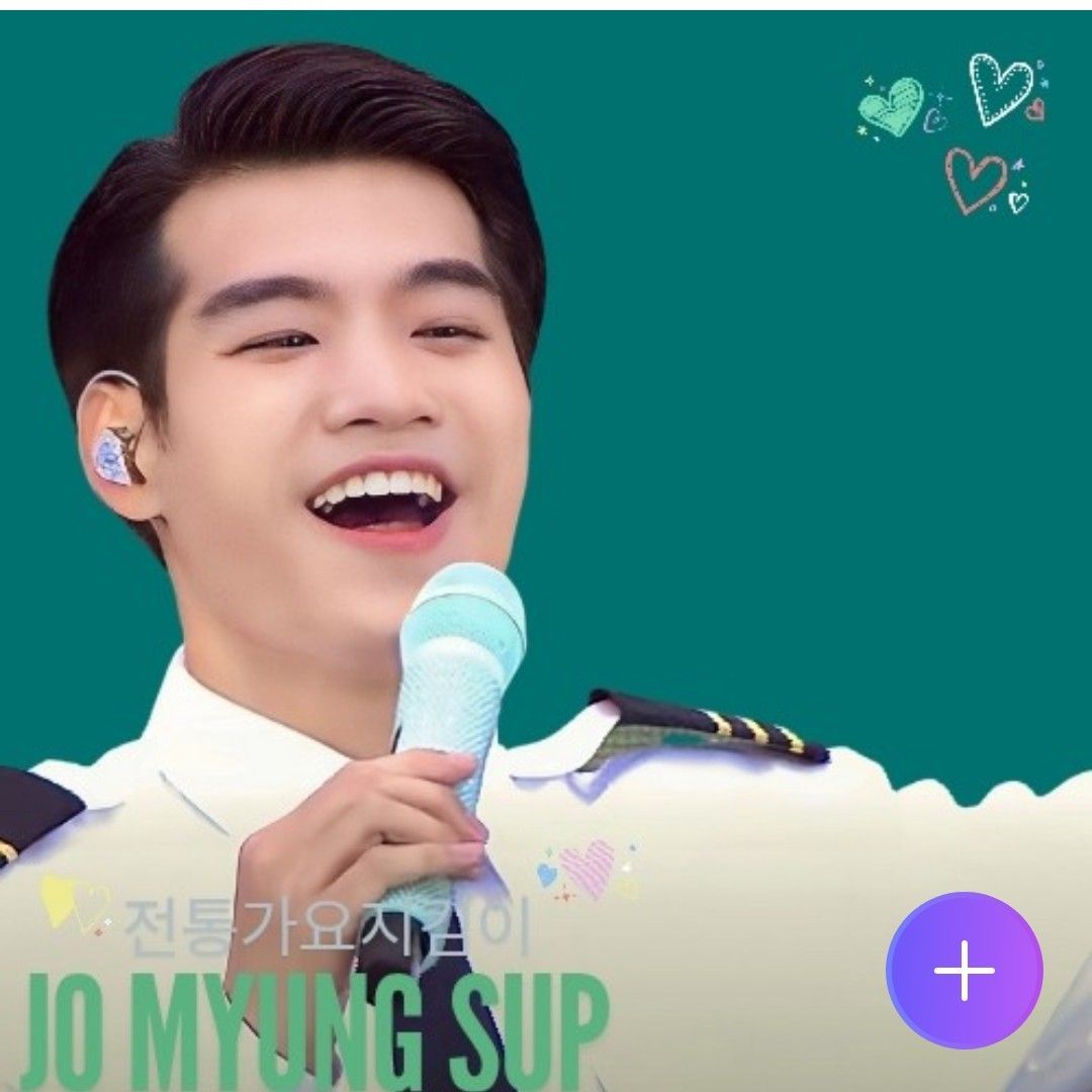 조명섭 팬이 찍은 순간