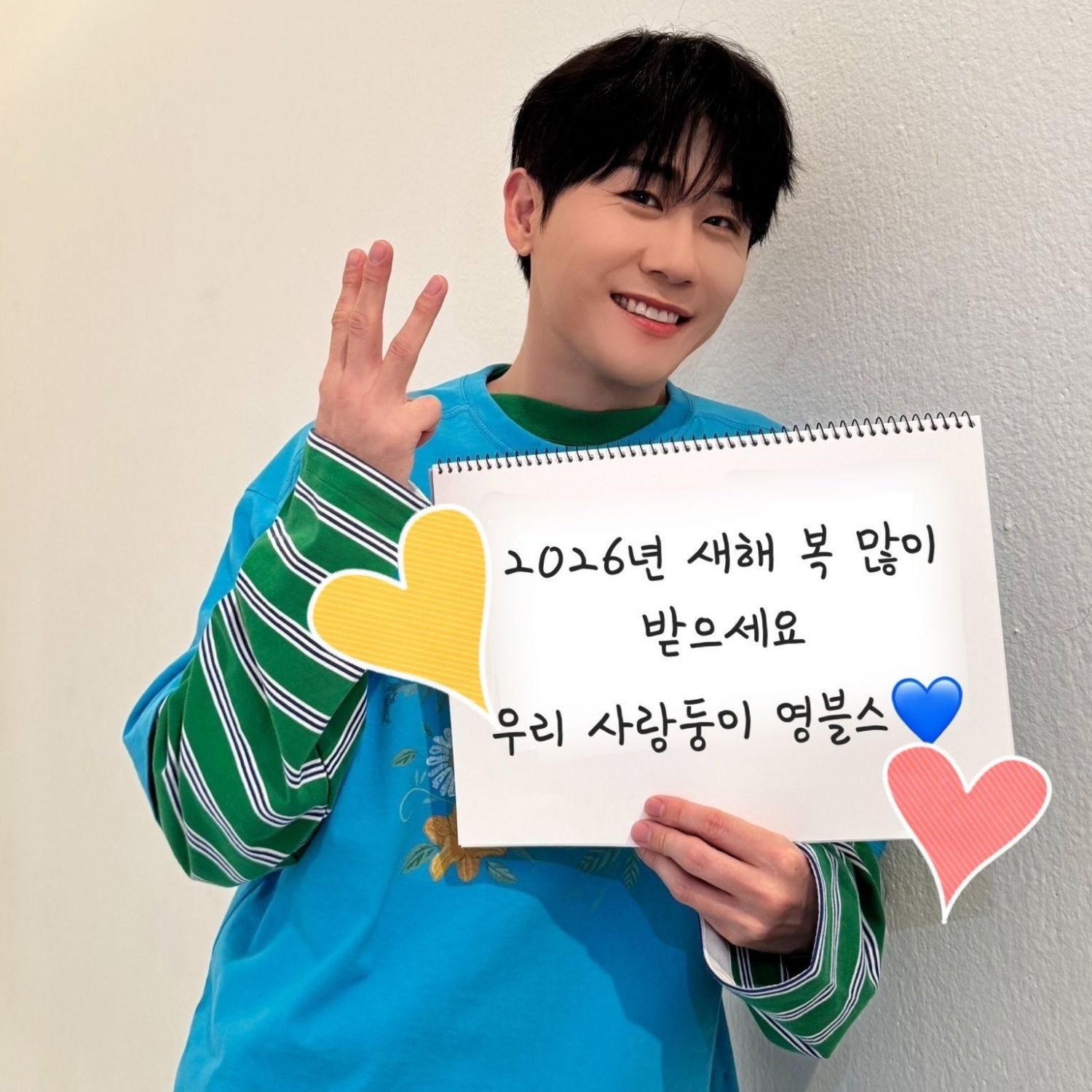 永卓的幕後花絮