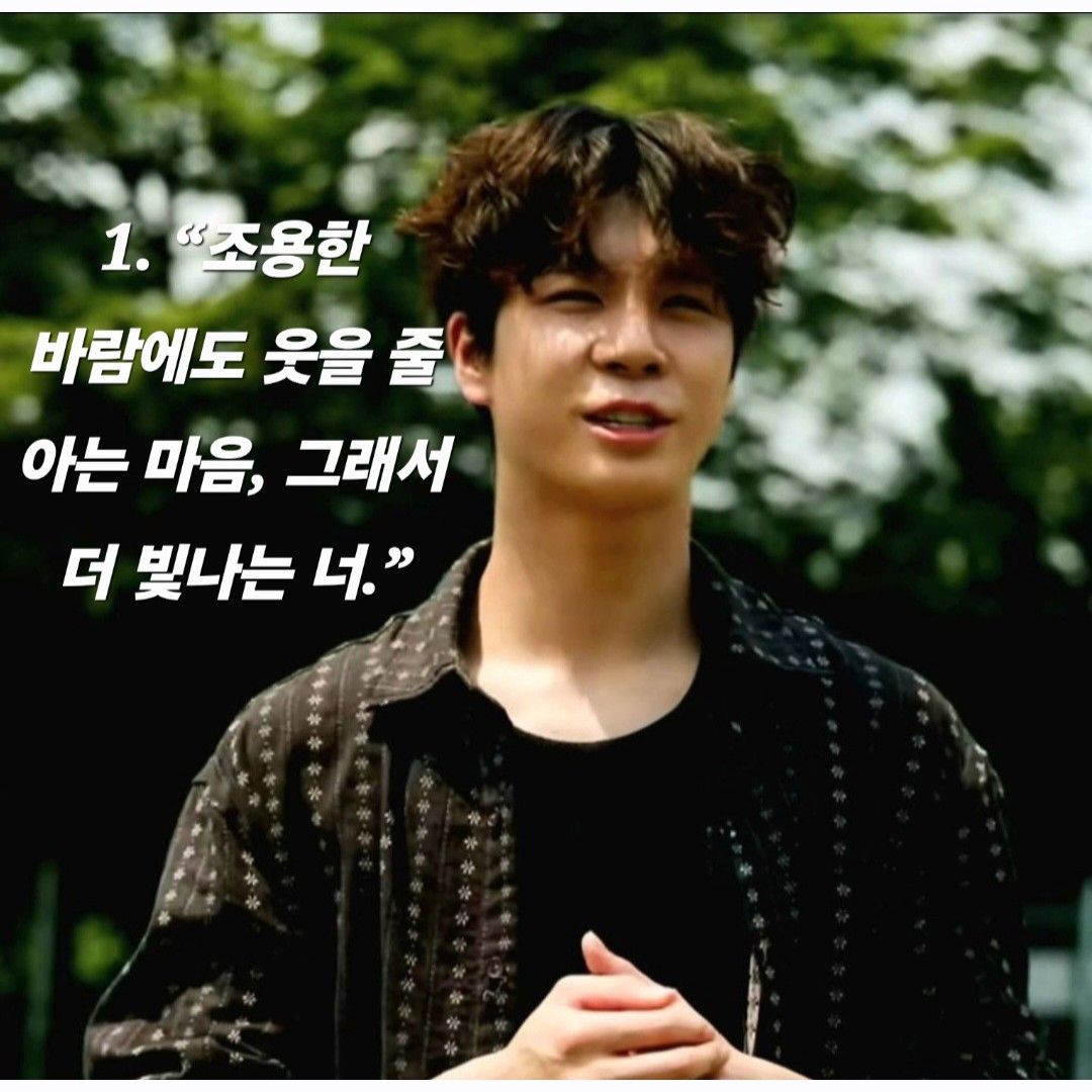 Cuplikan di balik layar dari Jeong Dongwon