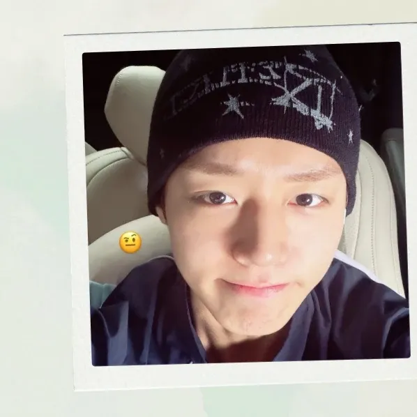 Recent activity shot of Park Jihoon
