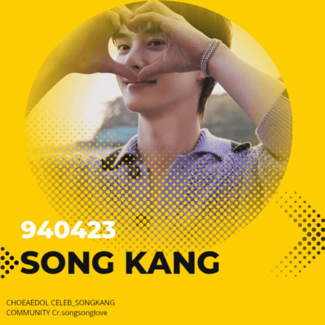 Latest photo of Song Kang