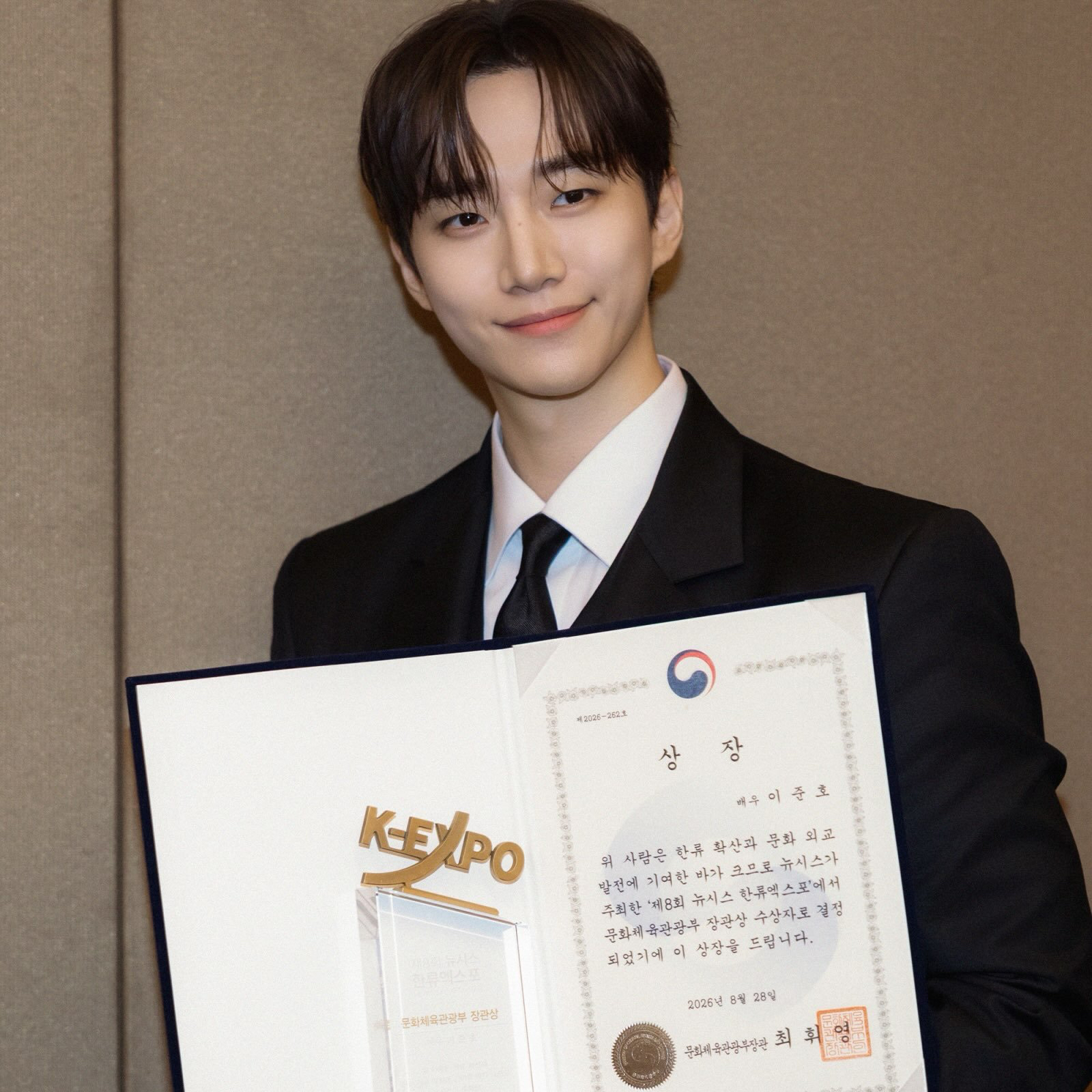 Foto kegiatan terbaru dari Lee Junho