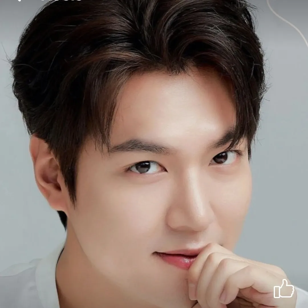 Recent activity shot of Lee Minho