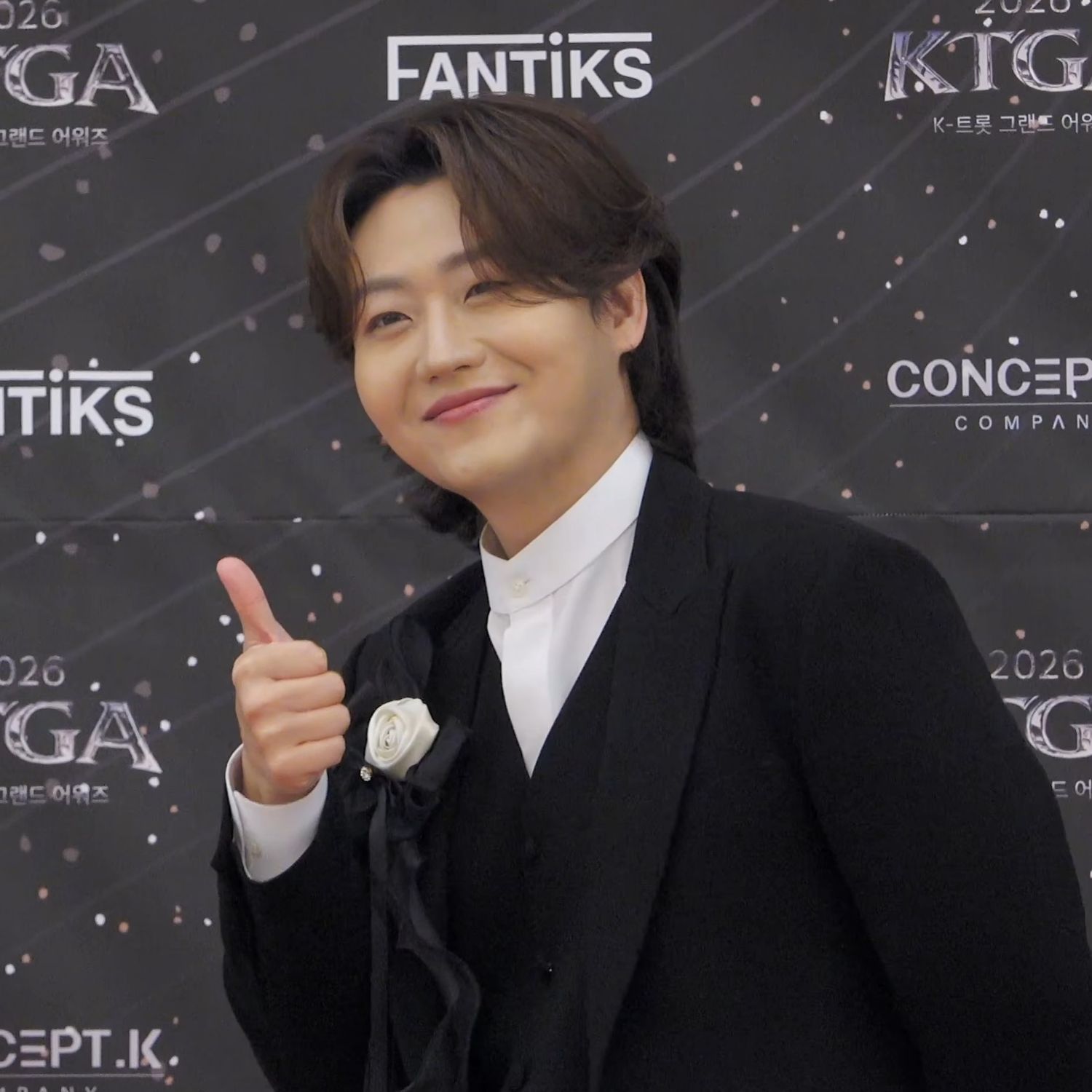 Recent activity shot of Min Soohyun