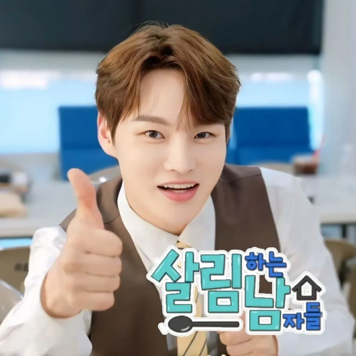 박서진의 최신 사진