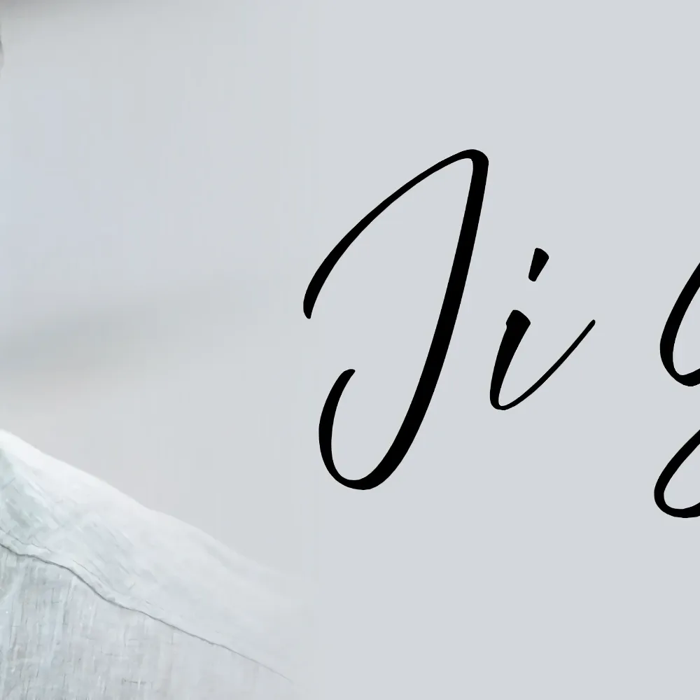 Recent activity shot of Ji Sung