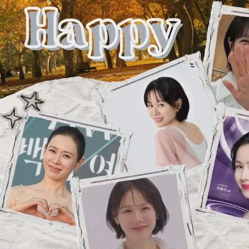 Cuplikan di balik layar dari Son Yejin