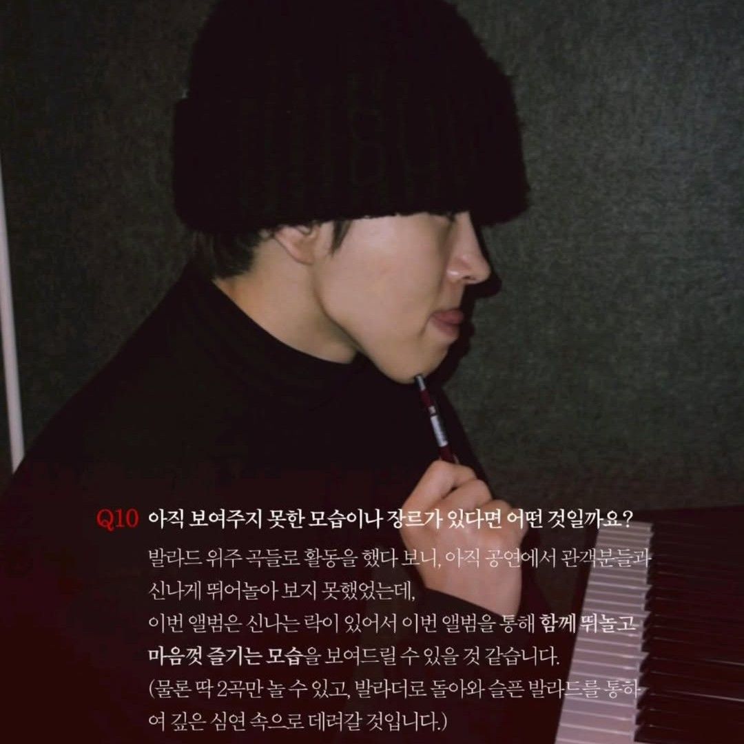 粉絲拍下的Lee Byeongchan瞬間