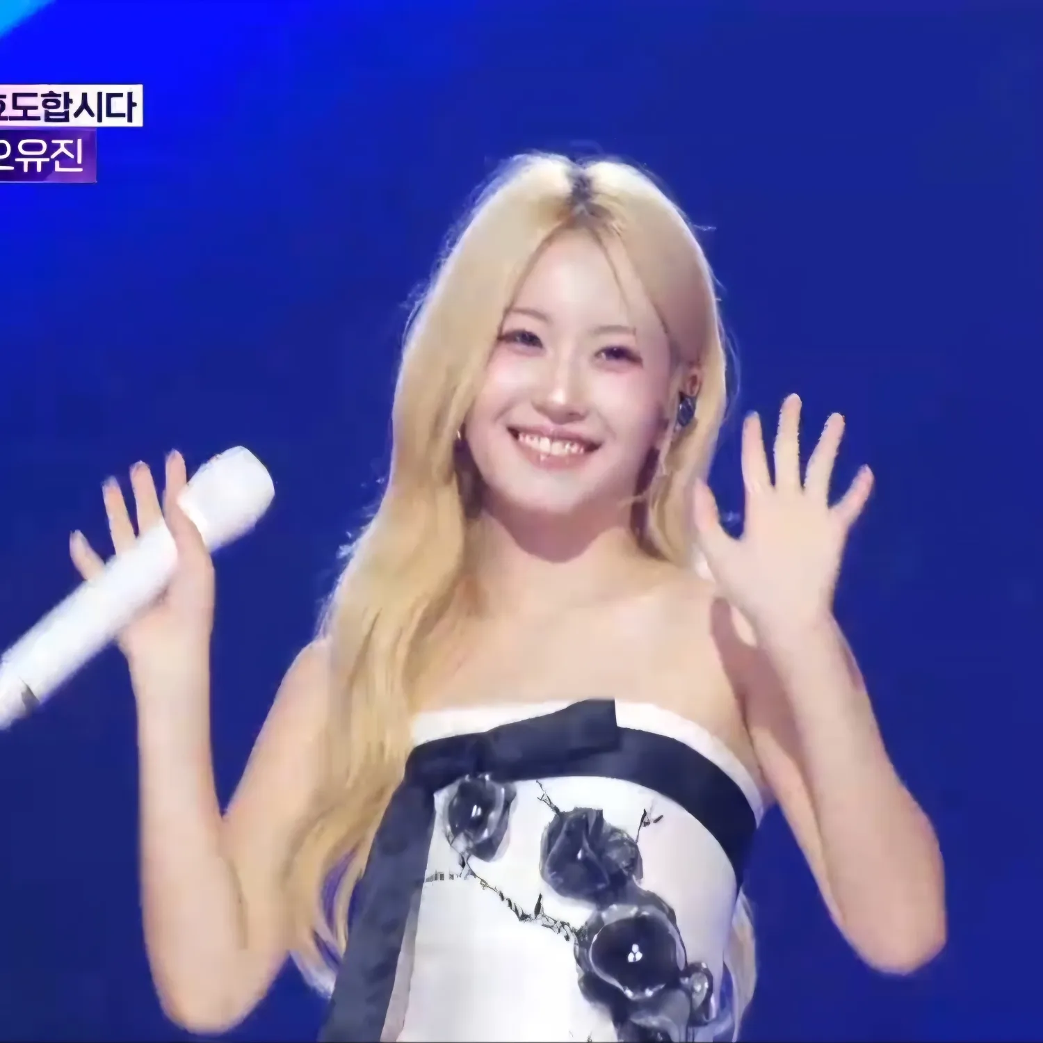 오유진의 비하인드 컷