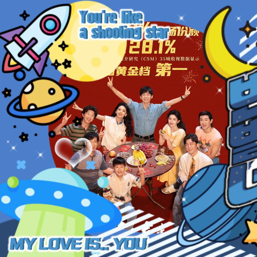 Behind-the-scenes cut of Zhang Ruonan