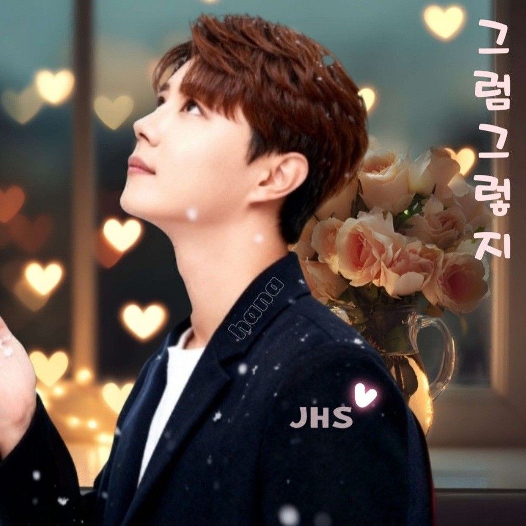 晋海成的幕后花絮