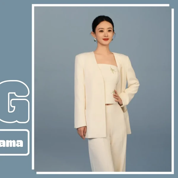Representative photo of Zhao Liying showing their charm