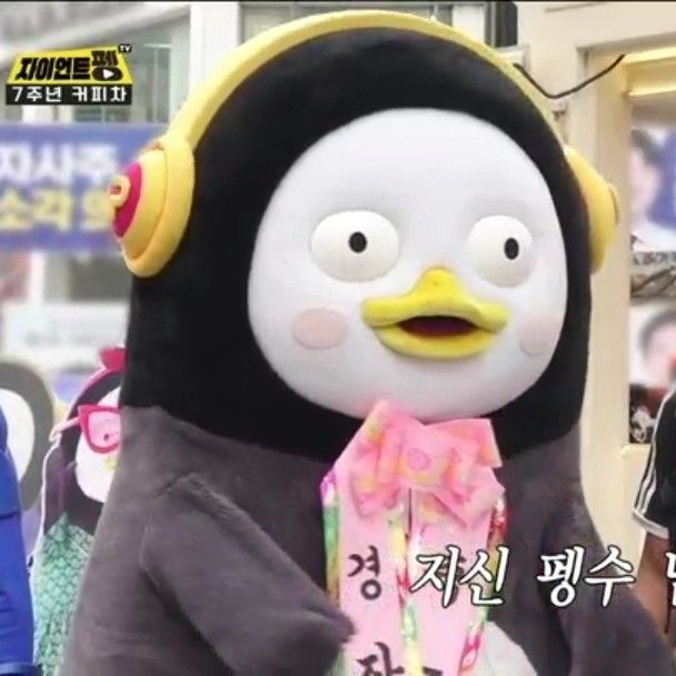 朋秀的最新照片