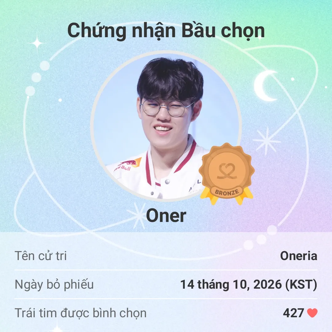A moment captured by a fan of Oner