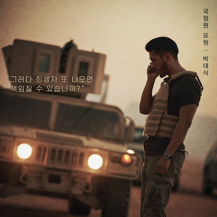 玄彬的最新照片