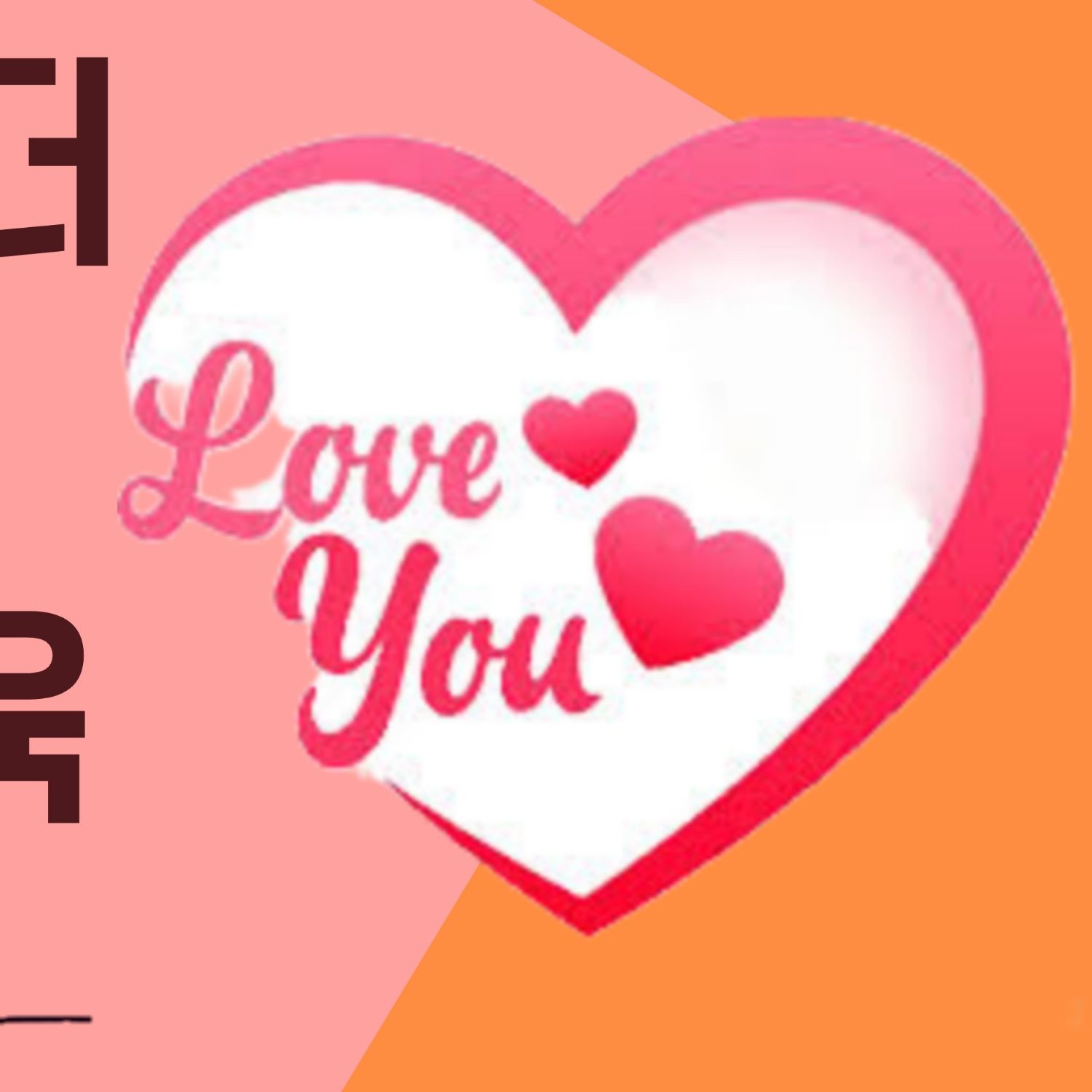 Foto terbaru dari Park Sewook