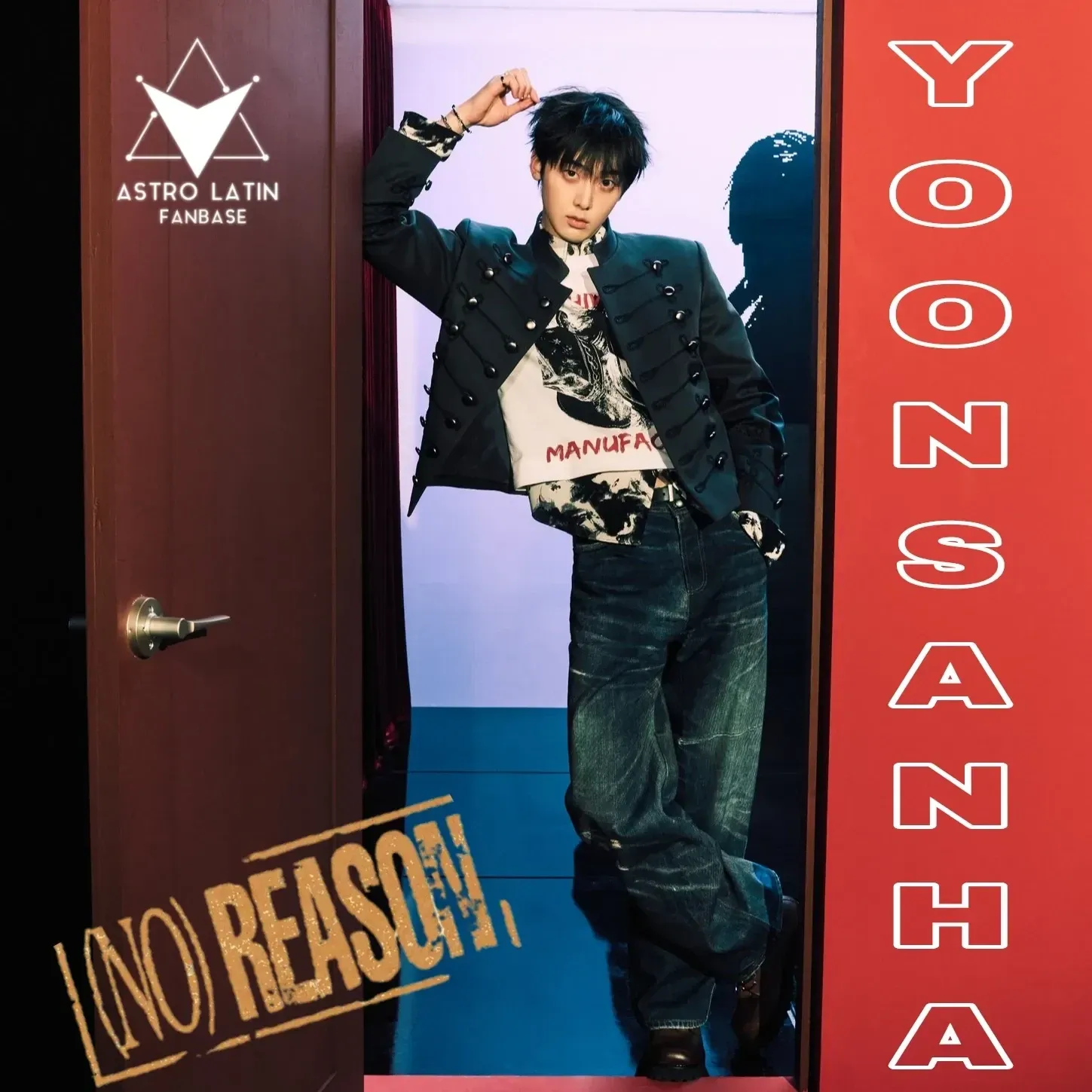 Recent activity shot of Yoon Sanha