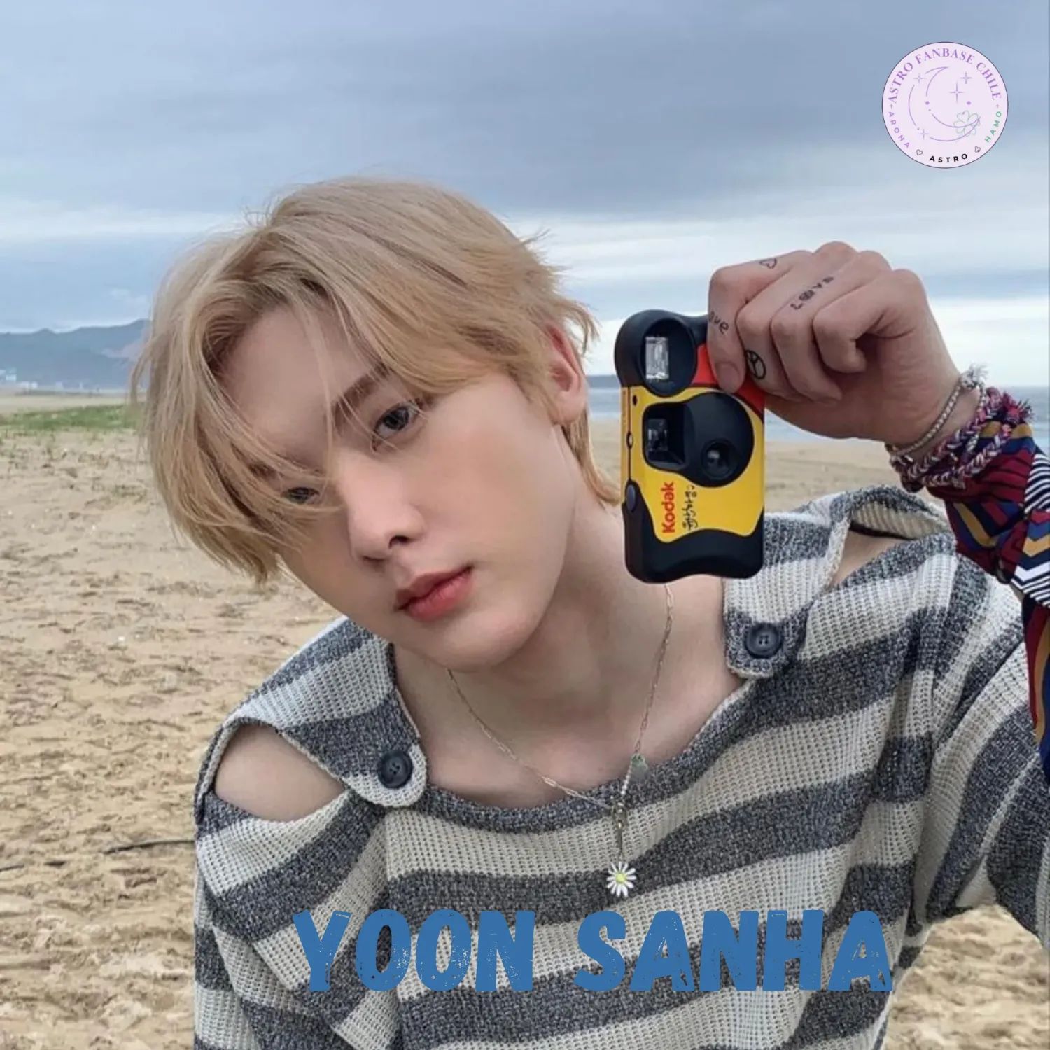 A moment captured by a fan of Yoon Sanha