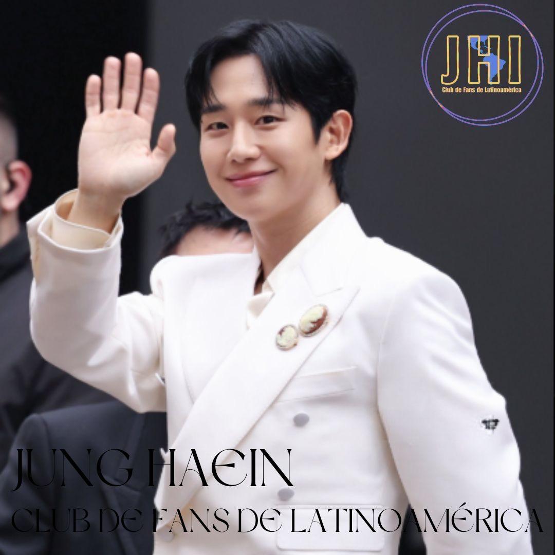 정해인 최근 활동샷