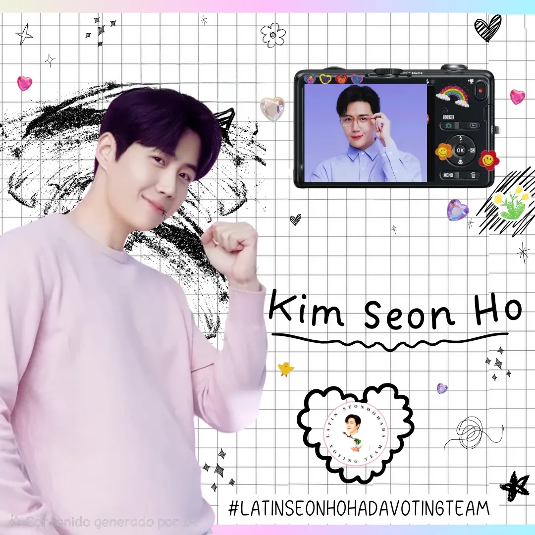 김선호의 최신 사진