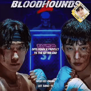 Latest photo of Woo Dohwan