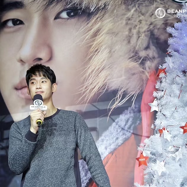 Recent activity shot of Kim Soohyun