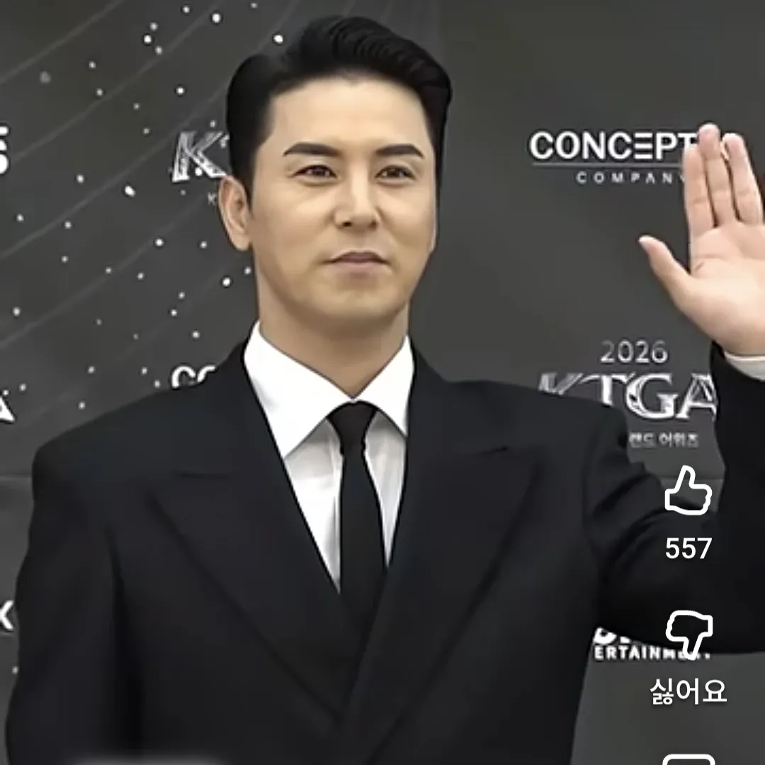 チャン・ミンホの最近の活動ショット