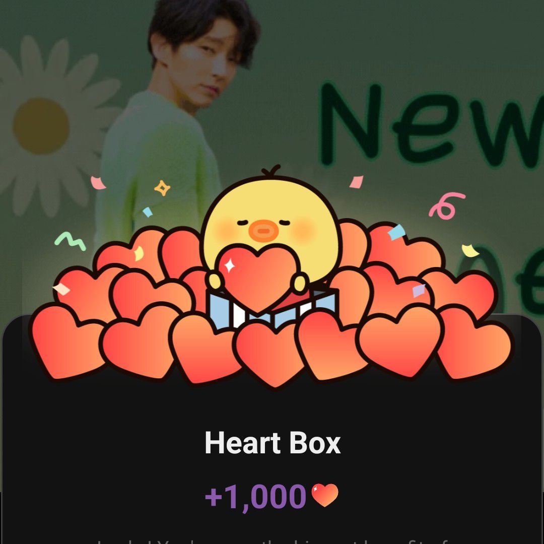 Recent activity shot of Lee Joongi