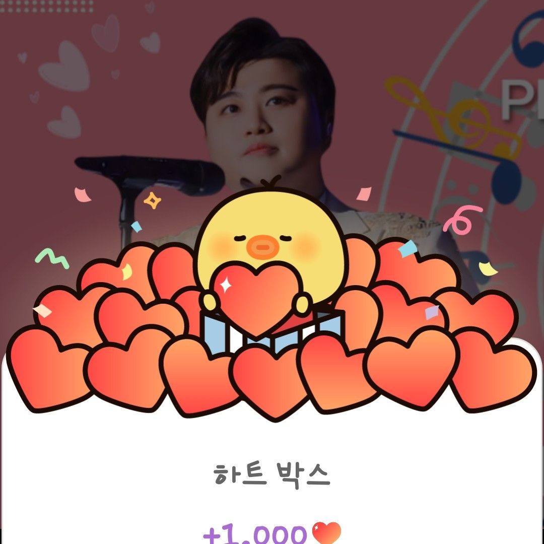 金浩中的幕後花絮